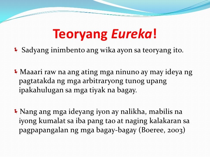 proklamasyon blg 186 1955 Batas ng wikang filipino pinalabas ng kalihim tagapagpaganapalejandro melchor angmemorandum sirkular blg 488 na nagbibigay diin sa proklamasyon blg 186, s 1955. proklamasyon blg 186 1955 Batas ng wikang filipino pinalabas ng kalihim tagapagpaganapalejandro melchor angmemorandum sirkular blg 488 na nagbibigay diin sa proklamasyon blg 186, s 1955.