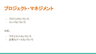 ץ?ޥͥ
- ץȤ
- Ф⤤
Ȼ...
- ޥͥȤ⤤
- Ҫʥĩ`⤤
 