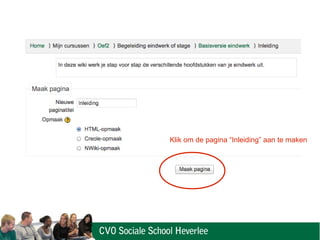 Klik om de pagina “Inleiding” aan te maken
 