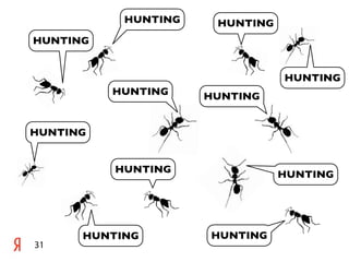 HUNTING    HUNTING
HUNTING


                                HUNTING
          HUNTING    HUNTING


HUNTING


          HUNTING               HUNTING




      HUNTING        HUNTING
31
 