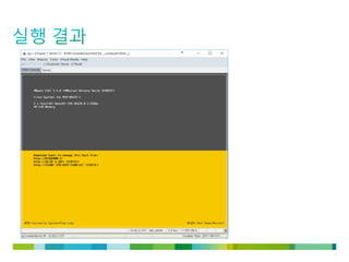 © 2011 Cisco and/or its affiliates. All rights reserved. Cisco Confidential 9
 