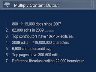 2007 MediaWiki iteration