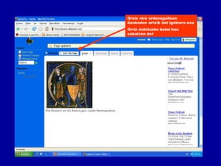 Orain nire ordenagailuan daukadan artxib bat igotzera noa Orria irekitzeko botoi hau sakatzen dut 