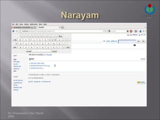 65 | Presentation Title | Month
2006
 
