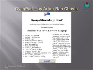 66 | Presentation Title | Month
2006
 