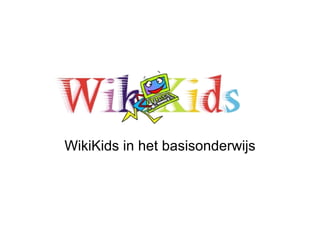 WikiKids in het basisonderwijs 
