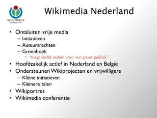 Wikipedia visual data 8