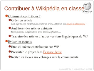 Wikipédia : quels usages pédagogiques dans une démarche d'éducation aux ...