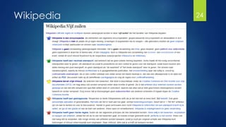 Wikipedia 24 
 