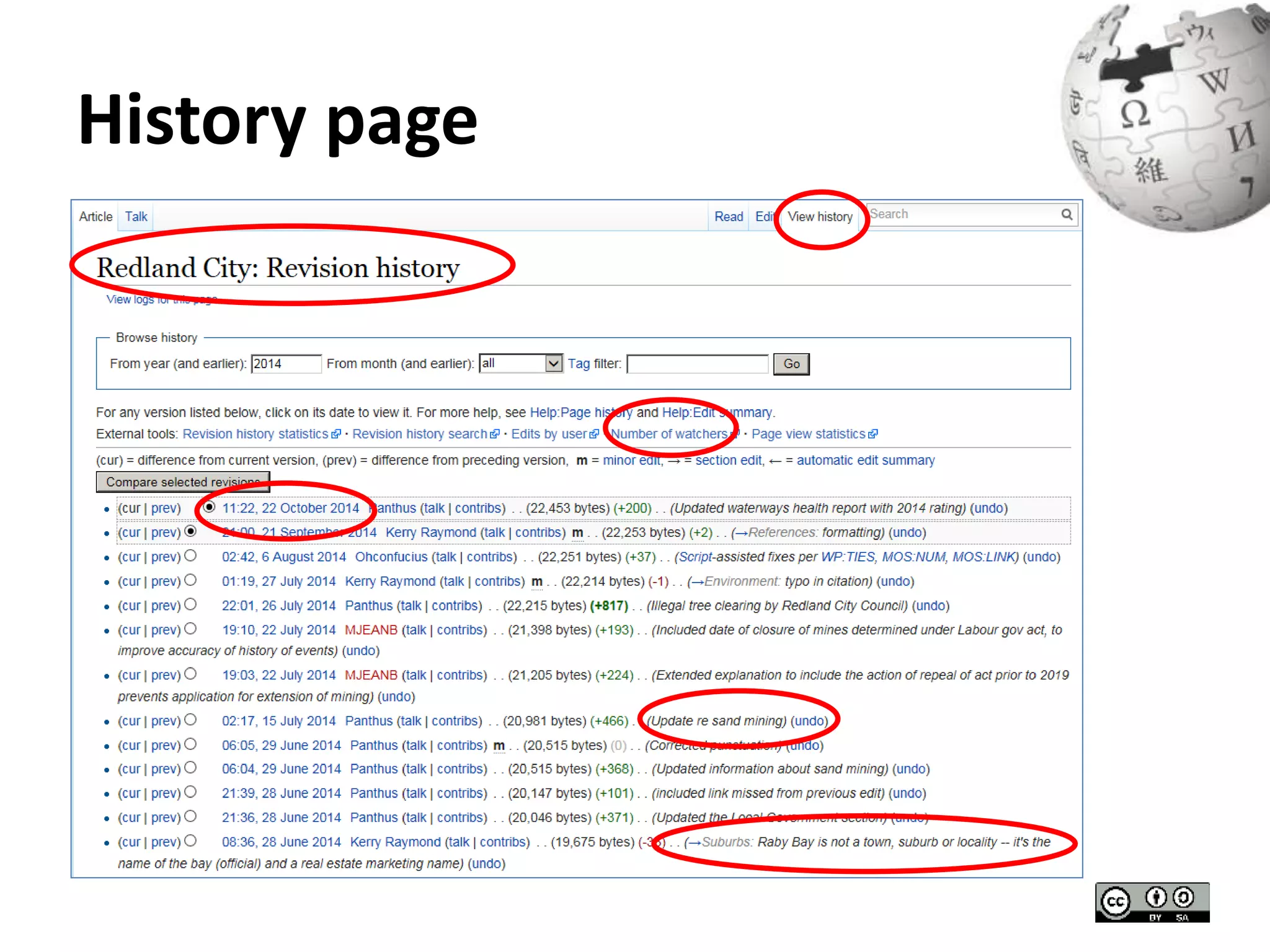 History page 
 