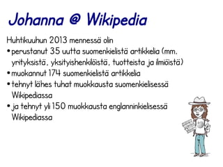 Wikipedia glam kiasma