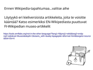 Wikipedia-työpajat museoissa 