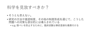 Sgw Dfctusvgkm