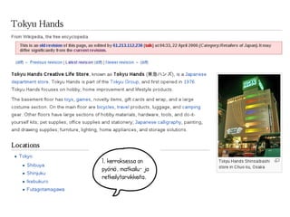 1. kerroksessa on 
pyöriä, matkailu- ja 
retkeilytarvikkeita. 
 