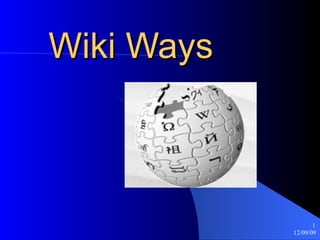 Wiki Ways 
