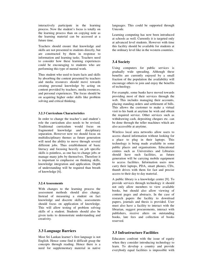 Impact of digital technology on education