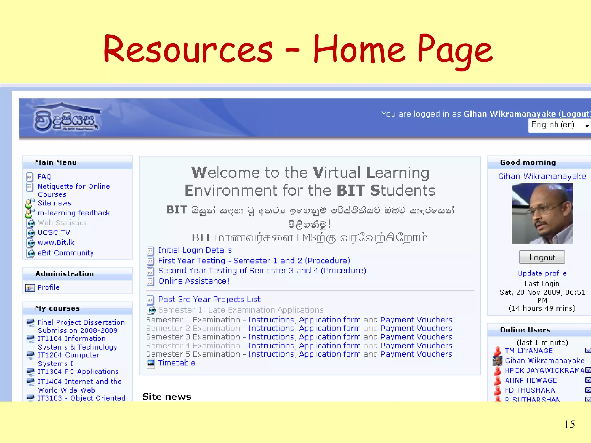 Resources – Home Page 