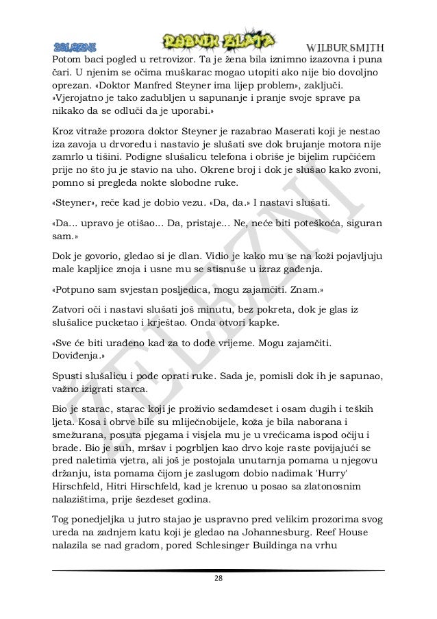 velike guzice ebanovine komadi