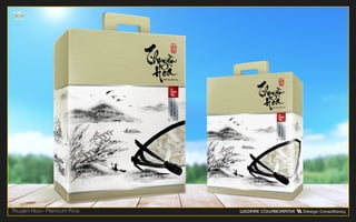 Thuyen Hoa– Premium Rice
 