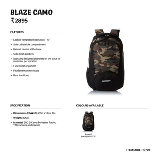 wildcraft camouflage backpack