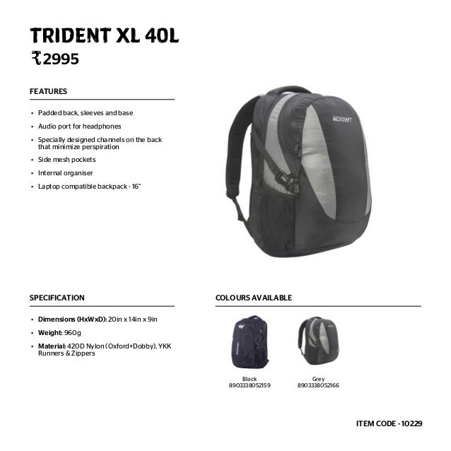 wildcraft trident xl 2 black