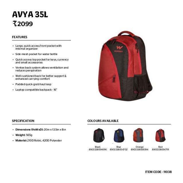 wildcraft bags 35l