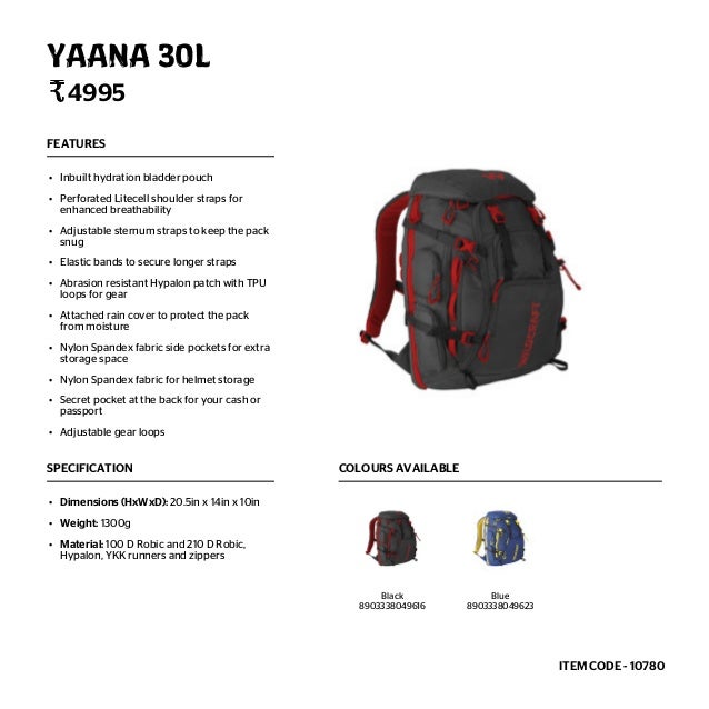 wildcraft bags 30l