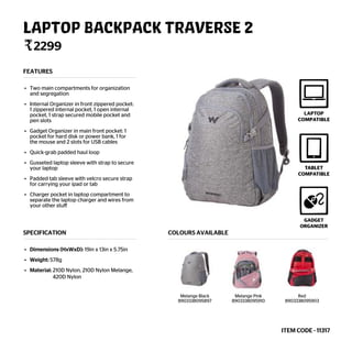 wildcraft backpack with rain cover