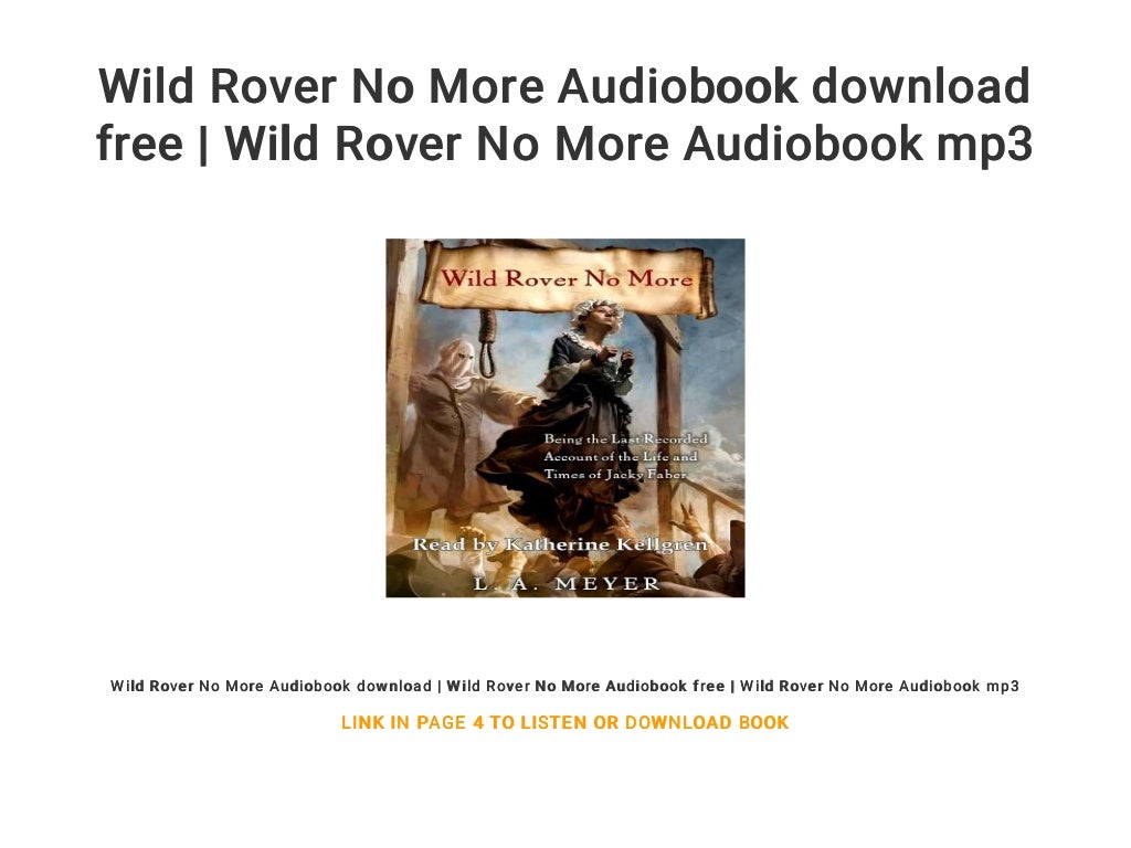 Wild rover перевод
