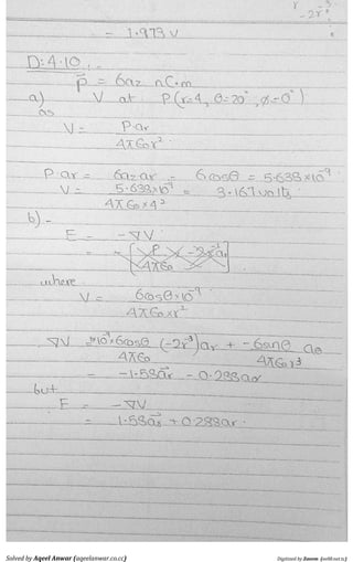 Solved by Aqeel Anwar (aqeelanwar.co.cc) Digitized by Zaeem (ee08.net.tc)
 