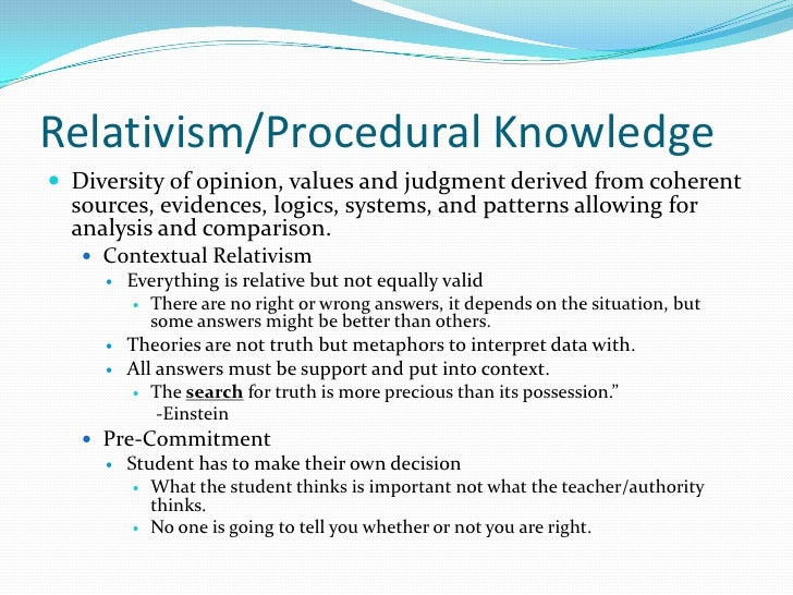 perry epistemic cognition