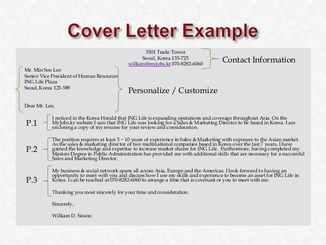 cover letter for grader position