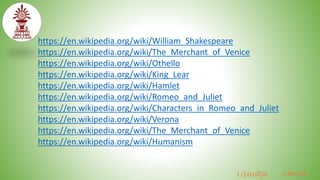 វ.ប៊ុនធ ឿន ©២០១៩
https://en.wikipedia.org/wiki/William_Shakespeare
https://en.wikipedia.org/wiki/The_Merchant_of_Venice
ht...
