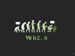 Web2.0 