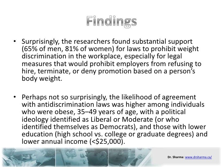 What is discrimination image