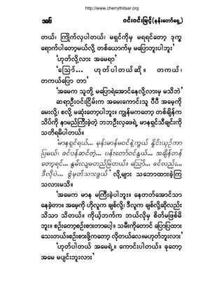 ð·ºåð·ºå¶®·º¸ð·ºåð·ºå¶®·º¸ð·ºåð·ºå¶®·º¸ð·ºåð·ºå¶®·º¸ð·ºåð·ºå¶®·º¸ø»»ºå¿©³º¿úÍË÷ø»»ºå¿©³º¿úÍË÷ø»»ºå¿©³º¿úÍË÷ø»»ºå¿©³º¿úÍË÷ø»»ºå¿©³º¿úÍË÷ïèê
©ôºá Þ«Õ¼«ºªÍ§¹©ôºá ®úÍ·º«¼µ®Í ®úú·º¿©³¸ ùµ«w
¿ú³«º§¹¿©³¸®ôºª¼µÇ ©°º¿ô³«º®Í ®¿¶§³¾´å§¹¾´å£
ÃÅµ©ºª¼µÇª³å ¬¿®ú³£
Ã¿Ó±³ºòòò Åµ©º§¹©ôº¯¼µñ ©«ôºá
©«ôº¿¶§³ ©³£
Ã¬¿®« ±´©¼µÇ ®¿¶§³úÖ¿¬³·º¿»ª¼µÇª³å®Í ®±¼¾Ö£
¯ú³ÑÜåð·ºåÒ·¼®ºå« ¬¿®å¿«³·ºå±´ §Ü§Ü ¬¿®¸«¼µ
¿®åª¼µÇá °ª¼µÇ ®¯Øµå¿©³¸§¹¾´åñ «Î»º®«¿©³¸ ©°º½-¼»º«
±¼§º«¼µ »³®²ºÞ«Üå½Ö¸©Ö¸ ¾¾ÑÜåªÍ¿¦úÖË ®³»úÍ·º±Ü½-·ºå«¼µ
±©¼ú®¼§¹©ôºñ
ª¼µÇ®-³å ±¿¾³¨³å½Ö¸Ó«
±ª³å®±¼ñ
Ã¬¿®« ®³» ®Þ«Üå½Ö¸§¹¾´åñ ¿»©©º¿¬³·º±³
¿»½Ö¸©³ñ ¬¿®¸«¼µ Åµ¼ª´« ½-°ºª¼µÇá ùÜª´« ½-°ºª¼µÇ¯¼µª²ºå
±¼±³ ±¼©ôºñ «¼µôº¸¾«º« ¾ôºªµ¼®Í °¼©º®¶¦°º®¼
¾´åñ °Ñºå¿©³¸°Ñºå°³å©³¿§¹¸ñ ±®Üå«¼µ¿©³·º ¿¶§³¶§¨³å
¿±å©ôºñ°Ñºå°³å¦¼µÇ«¿©³¸ ª¼µ©ôº¿ªñ®Åµ©º¾´åª³å£
ÃÅµ©º§¹©ôº ¬¿®úÖËñ ¿«³·ºå§¹©ôºñ ½µ¿©³¸
¬¿® ®§-·ºå¾´åª³å£
http://www.cherrythitsar.org
 