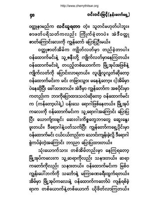 ð·ºåð·ºå¶®·º¸ð·ºåð·ºå¶®·º¸ð·ºåð·ºå¶®·º¸ð·ºåð·ºå¶®·º¸ð·ºåð·ºå¶®·º¸ø»»ºå¿©³º¿úÍË÷ø»»ºå¿©³º¿úÍË÷ø»»ºå¿©³º¿úÍË÷ø»»ºå¿©³º¿úÍË÷ø»»ºå¿©³º¿úÍË÷ìð
ð©tÕ»³®²º« ª·ºô´ú©³ª·ºô´ú©³ª·ºô´ú©³ª·ºô´ú©³ª·ºô´ú©³ ©Ö¸ñ ±´©·º®Åµ©º§¹¾´åñ
°³¦©º§ú¼±©º«ª²ºå Þ«¼Õ«º½Ö¸©³§Öñ ¬ÖùÜð©tÕ
Æ³©º¿Ó«³·ºå¿ªå«¼µ «Î»º¿©³º ¿¶§³¶§ÑÜå®ôºñ
ð©tÕÆ³©º¬¼®º« «-Õ¼©ºª©º®Í³ ©²º½Ö¸©³§¹ñ
ð»º¿¨³«º®·ºå»ÖÇ ±´ËÆ»Üå©¼µÇ «-Õ¼«ºª©º®Í³¿»Ó«©ôºñ
ð»º¿¨³«º®·ºåúÖË ©§²º¸©°º¿ô³«º« Ò®¼ÕË¬µ§º¬¶¦°º»ÖÇ
«-Õ¼«ºª©º«¼µ ¿¶§³·ºåª³ú©ôºñ ª´§-Õ¼ª´ªÙ©º¯µ¼¿©³¸
ð»º¿¨³«º®·ºå« ®·ºå ©¶½³å±Ù³å ®¿»»ÖÇ¿©³¸ñ ·¹¸¬¼®º®Í³
§Ö¿»¯¼µÒ§Üå ¿½æ¨³å©ôºñ ¬ÖùÜ®Í³ «Î»º¿©³º« ¬°§¼µ·ºå®Í³
«©²ºå« ¾³«¼µ¿¶§³¨³å±ªÖ¯¼µ¿©³¸ ð»º¿¨³«º®·ºå
« ø«»º¿©³¸§¹úÖË÷ §»ºå¿± ¿ú³ö¹¶¦°º¿»©ôºñ Ò®¼ÕË¬µ§º
«¿ªå«¼µ ð»º¿¨³«º®·ºå« ±´Ë¿ú³ö¹¬¿Ó«³·ºå ¿¶§³¶§
Ò§Üå ¿ô³«º-³å½-·ºå ¿¯åð¹å«¼°*¿©Ù¾³¿©Ù ¿¯Ùå¿ÛÙå
¦´å©ôºñ ùÜ¿ú³ö¹»ÖÇ§©º±«ºÒ§Üå «Î»º¿©³º«¿úÍË§¼µ·ºå®Í³
ð»º¿¨³«º®·ºå ·ôº·ôº©²ºå« ¿±³·ºå«-»ºå½Ö¸ª¼µÇ ùÜ¿ú³ö¹
°ÙÖ«§º½Ö¸©Ö¸¬¿Ó«³·ºå ¾³²³ ¿¶§³¶§¨³å©ôºñ
±Øµå¿ô³«º±³å ©°º¬¼®º©²ºå®Í³ ¿»Ó«ú¿©³¸
Ò®¼ÕË¬µ§º«¿ªå« ±´Ë¯ú³«¼µª²ºå ±»³å©ôºñ ¯ú³
«¿©³º«¼µª²ºå ±»³å©ôºñ ð»º¿¨³«º®·ºå« ¶®°ºð
«Î»ºå¿§æ¾«º«¼µ ±¿¾Ú³»ÖÇ ®Ó«³½Ð½úÜå¨Ù«ºú©ôºñ
¬¼®º®Í³ Ò®¼ÕË¬µ§º«¿ªå»ÖÇ ð»º¿¨³«º«¿©³º§Ö «-»ºú°º½Ö¸
ú³« ©°º¿ô³«º»ÖÇ©°º¿ô³«º ô¼µ¦¼©ºª³Ó«©ôºñ
http://www.cherrythitsar.org
 