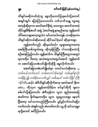 ð·ºåð·ºå¶®·º¸ð·ºåð·ºå¶®·º¸ð·ºåð·ºå¶®·º¸ð·ºåð·ºå¶®·º¸ð·ºåð·ºå¶®·º¸ø»»ºå¿©³º¿úÍË÷ø»»ºå¿©³º¿úÍË÷ø»»ºå¿©³º¿úÍË÷ø»»ºå¿©³º¿úÍË÷ø»»ºå¿©³º¿úÍË÷ëð
±Ü½-·ºå®¯¼µ©©º©Ö¸±´ ¿½Ùåª¼µ¿Å³·º¶§ú®ôºª¼µÇ¿©³·º
¬½-·ºå½-·ºå ¿¶§³Ó«¿±å©ôºñ §©º±«º±®Ï ª´¿©Ù
¬«µ»º¯¼µú©³ñ ¿®³·º¿®³·º°¼µåúÖË ¿ô³«w® ¿¨³·º¨³å©Ö¸
©¼µ·ºå½-°º°¼»ºÆ³©º ¬¦ÙÖË øÆ³©º¬¦ÙÖË»³®²º¿©³¸ «Î»º¿©³º
±¼§º®¿±½-³¿©³¸¾´å÷« ®·ºå±³å§¹®«-»º ª³¯¼µú©³ñ
±Ü½-·ºå¯¼µ©ôº¯¼µ¿§®ôº¸ ¯¼µ·ºå®§¹ßØµ®§¹ ¯¼µú©³ß-ñ
«Î»º¿©³ºª²ºå ¯¼µú®ôº¿§¹¸ñ ±´®-³å¿©Ù«¿©³¸
¿¬³ºÞ«ÜåÅ°º«-ôº¿©Ù ¯¼µ«µ»ºÓ«Ò§Üñ ·¹¾³¯¼µ®ªÖª¼µÇ
°Ñºå°³åÓ«²º¸©ôºñ «Î»º¿©³º« ±Ü½-·ºåÞ«Üå¿©Ù¾³¿©Ù§Ö
ú©³«¼µåñ ùÜ¿©³¸ ¬ÅÖ¿©Ù¾³¿©Ù§¹¿¬³·º «Î»º¿©³º
« ¿¬³·º¿¶®±³ÆØ§©º§-Õ¼å«¼µ¯¼µ¦¼µÇ ¿úÙåª¼µ«º©ôºñ
¿¬³·º¿¶®±³ÆØ§©º§-Õ¼å¨Ö®Í³ ¾³§¹±ªÖ¯¼µ¿©³¸ òòò
òòò¿§¹¸ñ ¬ÖùÜ±Ü½-·ºå¯¼µª¼µ«º¿©³¸ ¿®³·º¿®³·º °¼µå«
Å³òòò «¼µ±µ½á «Î»º¿©³º¸®¼»ºå® ½·ºÛÍ·ºåúÜ«¼µ ½-¿§å
°®ºå§¹ª¼µÇ¿¶§³©ôºñ ¬ÖùÜ©µ»ºå« ±´« ú²ºå°³åþ³å¶§
Æ³©º«³å c¼µ«º¿»©³«¼µåñ ±´« ±´¿Èå±³åß-ñ ¿»³«º
Ò§Üå¿©³¸ ¿ù¹±«ª²ºåÞ«Üå©ôºñ §Ù·º¸§Ù·º¸ª·ºåª·ºå¿¶§³
©©º©ôºñ ¯Ö½-·ºª²ºå ¯Ö©©º©ôºñ ±´Ë«¼µ ¿ù¹±«µ®r³
úª¼µÇ¿©³·º ¿½æÓ«©ôºñ
http://www.cherrythitsar.org
 