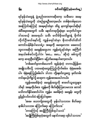 ð·ºåð·ºå¶®·º¸ð·ºåð·ºå¶®·º¸ð·ºåð·ºå¶®·º¸ð·ºåð·ºå¶®·º¸ð·ºåð·ºå¶®·º¸ø»»ºå¿©³º¿úÍË÷ø»»ºå¿©³º¿úÍË÷ø»»ºå¿©³º¿úÍË÷ø»»ºå¿©³º¿úÍË÷ø»»ºå¿©³º¿úÍË÷êð
ú·º½µ»º±Ø¿©Ù»ÖÇ ¦ÙÖË°²ºå¨³å©³¯¼µ¿©³¸ ±®Üå¿ª ¬¿®¸
ú·º½µ»º±Ø¿©Ù«¼µ ±Ø°ÑºúÍ³úÑÜå¿©³¸®ôºñ ©°º°Øµ©°º½µ¿±³
¬¿Ó«³·ºå¿Ó«³·º¸ ¬¿®¸ú·º¨Ö®Í³ ¨¼úÍ »³«-·ºú®ôº¯¼µú·º
¬ÖùÜ¬®Í³å¬©Ù«º ±®Üå ¿»³·º©úª¼µÇ¯Øµå®Í³ ®Åµ©º§¹¾´åñ
ù¹¿§®ôº¸ ¬¿®úôºá ±®Üå ®ª¼®º®¼µå®ª¼®r³»ÖÇ ®¼µ«º®Ö
ª¼µ«ºÑÜå®ôº¿»³ºª¼µÇ «Î»º®ú·º¨Ö®Í³ °¼µå©¨¼©º¨¼©º
¿©³·ºå§»º®¼½Ö¸§¹¿±åúÖËñ ¬¿®¸«¼µ ¿®åú®ª³åá ®¿®å±·º¸
¾´åª³å¯¼µ©Ö¸ ¿®å½Ù»ºå¿©ÙÅ³ «Î»º®úÖËú·º¨Ö®Í³ ¬Þ«¼©º
¬»ôº°°º½·ºåª¼µÇ§¹§Öñ Ã¿®åòòò ¿®åòòò£ ¯¼µ©Ö¸ °°º«´«¼µ
¿©³¸ ¯ú³ÑÜåð·ºåÒ·¼®ºå« ®¶§©º¿§å¿»§¹¿©³¸©ôºñ
Ã©°º¿½©º®Í³©°º¿ô³«º ¨Ù»ºå½Ö¸©Ö¸ ©«ôº¸¶®»º®³
¬®-Õ¼å±®Üåª¼µÇ §¨®¯Øµå¿©ÙåÓ«²º¸ª¼µ«º°®ºåñ úÖúÖ¿®å°®ºå
§¹ñ úÖúÖ¿úåÓ«²º¸°®ºå§¹ñ ù¹Å³ ©¼µÇ¿ÛÍ³·ºåª´¿©Ù ®Í©º©®ºå
©·ºú®ôº¸«¼°*£ª¼µÇ¯ú³«©Ù»ºå¬³å¿§å§¹©ôºñ
«Î»º®¿®å®¼½Ö¸©Ö¸ ¿®å½Ù»ºå¿©Ù«µ¼ °³¦©º±´¿©Ù®-³å
±¼ú·º ¬¿®¸«¼µôº°³å «Î»º®«¼µ °¼©º¯¼µåÓ«¿ª®ª³å ¿©³·º
®±¼©©ºÛ¼µ·º¿¬³·º§¹§Öñ «Î»º® ¿®å®¼½Ö¸©Ö¸ ¿®å½Ù»ºå ¿©Ù«¼µ
§Ù·º¸§Ù·º¸ª·ºåª·ºå§Ö¿¶§³¶§§¹ú¿°ñ
Ã¬¿® ¿ô³«º-³å¿©Ù«¼µ ®µ»ºå§¹±ª³åñ °¼©º¿ú³
»³®¼§¹±ª³åñ ¿Ó«³«º¿ú³ ¿Ó«³«ºª³å£
Ã¾³¿Ó«³·º¸ ¬§-Õ¼Þ«Üå¶¦°ºú§¹±ªÖ£
Ã¬§-Õ¼Þ«Üå¶¦°ºú©Ö¸¬©Ù«º ¿»³·º©¿ú³ ú®¼§¹±ª³å£
http://www.cherrythitsar.org
 