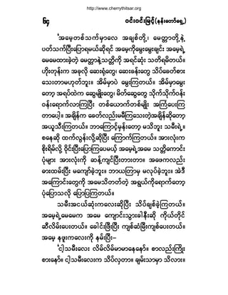 ð·ºåð·ºå¶®·º¸ð·ºåð·ºå¶®·º¸ð·ºåð·ºå¶®·º¸ð·ºåð·ºå¶®·º¸ð·ºåð·ºå¶®·º¸ø»»ºå¿©³º¿úÍË÷ø»»ºå¿©³º¿úÍË÷ø»»ºå¿©³º¿úÍË÷ø»»ºå¿©³º¿úÍË÷ø»»ºå¿©³º¿úÍË÷êì
Ã¬¿®¸©°º±«º®Í³¿ª ¬½-°º©¼µÇá ¿®©;³©¼µÇ»ÖÇ
§©º±«ºÒ§Üå¿¶§³ú®ôº¯¼µú·º ¬¿®¸«¼µ¿®Ùå¿®Ùå½-·ºå ¬¿®¸úÖË
¿®¿®¨³å½Ö¸©Ö¸ ¿®©;³»ÖÇ±©;¼«¼µ ¬ú·º¯Øµå ±©¼ú®¼©ôºñ
Å¼µå©µ»ºå« ¬½µª¼µ ¿¯åcØµ¿©Ùá ¿¯å½»ºå¿©Ù ±¼§º¿½©º°³å
¿±å©³®Åµ©º¾´åñ ¬¼®º®Í³§Ö ¿®ÙåÓ«©ôºñ ¬¼®º®Í³¿®Ùå
¿©³¸ ¬ú§º¨Ö« ¿¯Ù®-Õ¼å¿©Ùá ®¼©º¿¯Ù¿©Ù ±¼µ«º±¼µ«ºð»ºå
ð»ºå¿ú³«ºª³Ó«Ò§Üå ©°º¿ô³«º©°º®-Õ¼å ¬Þ«Ø¿§åÓ«
©³¿§¹¸ñ ¬½-¼»º« ¿½©ºª²ºå®®ÜÓ«¿±å©Ö¸¬½-¼»º¯¼µ¿©³¸
¬ô´±ÜåÓ«©ôºñ ¾³¿Ó«³·º¸®Í»ºå¿©³¸ ®±¼¾´å ±®ÜåúÖËñ
°¿»¯¼µ ¨«ºªÙ»ºåª¼µÇ¯¼µÒ§Üå ¿Ó«³«ºÓ«©ôºñ ¬³åªØµå«
°¼µåú¼®ºª¼µÇ ð¼µ·ºåÒ§Üå¿¶§³Ó«¿§®ôº¸ ¬¿®¸úÖË¬¿® ±©;¼¿«³·ºå
§µØ®-³å ¬³åªØµå«¼µ ¯»ºÇ«-·ºÒ§Üå©³å©³ñ ¬¿¦«ª²ºå
þ³å¨®ºåÒ§Üå ®¿«-³º½Ö¸¾´åñ ¾³ôÓ©³®Í ®ªµ§º½Ö¸¾´åñ ¬ÖùÜ
¬¿Ó«³·ºå¿©Ù«¼µ ¬¿®±¼©©º©Ö¸ ¬úÙôº«¼µ¿ú³«º¿©³¸
§Øµ¿¶§³±ª¼µ ¿¶§³¶§Ó«©ôºñ
±®Üå¬·ôº¯Øµå«¿ªå¯¼µÒ§Üå ±¼§º½-°º½Ö¸Ó«©ôºñ
¬¿®¸úÖË¿®¿®« ¬¿® ¿«-³·ºå±Ù³å½¹»Üå¯¼µ «¼µôº©¼µ·º
¯Üª¼®ºå¿§å©ôºñ ¿½¹·ºåÒ¦ÜåÒ§Üå «-°º¯ØÒ®Üå«-°º¿§å©ôºñ
¬¿®¸ »¦´å«¿ªå«¼µ »®ºåÒ§Üåó
Ã·¹¸±®Üå¿ªå ª¼®ºª¼®º®³®³¿»¿»³ºñ °³ª²ºåÞ«¼Õå
°³å¿»³ºñ ·¹¸±®Üå¿ªå« ±¼§ºªÍ©³ñ ½-®ºå±³®Í³ ±¼ª³åñ
http://www.cherrythitsar.org
 