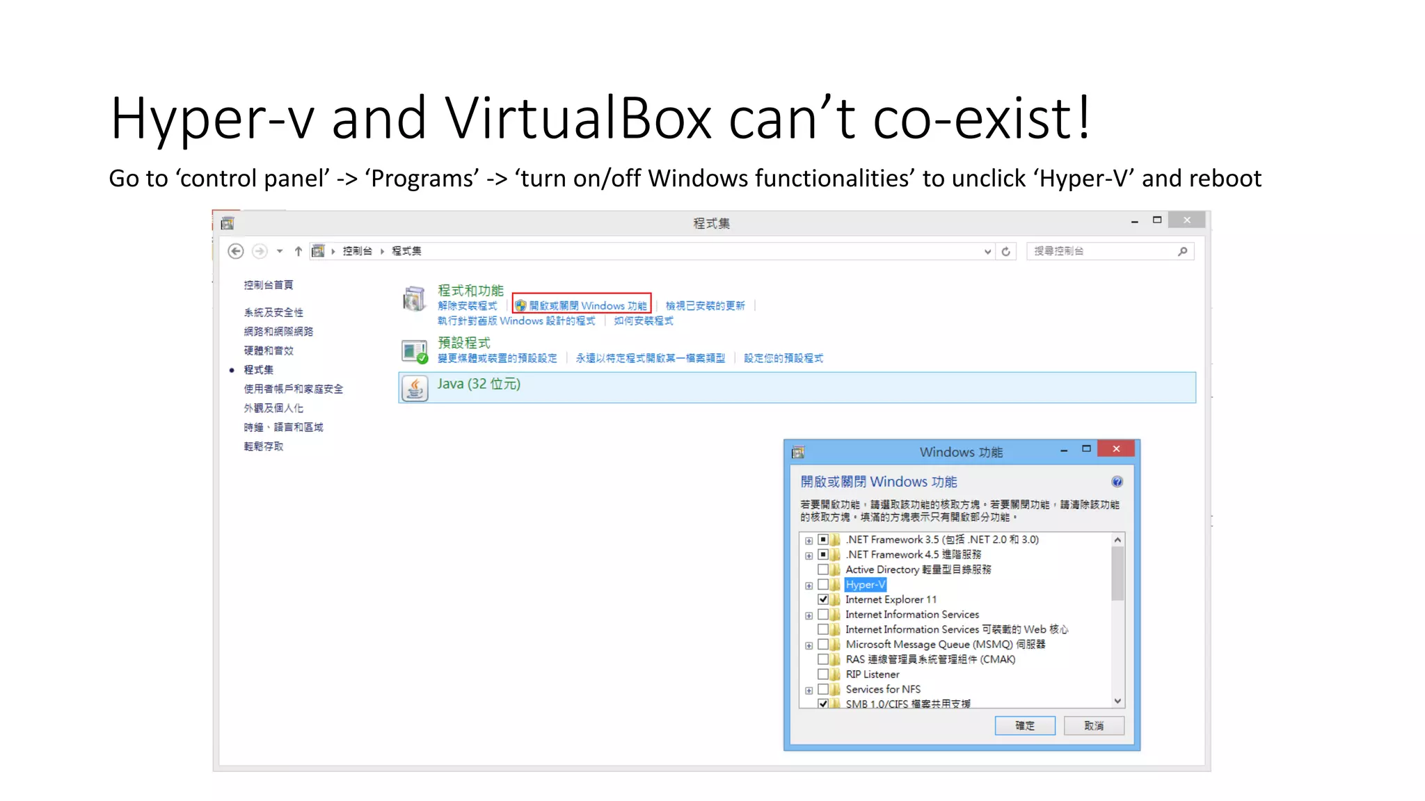 Hyper-v and VirtualBox can’t co-exist!
Go to ‘control panel’ -> ‘Programs’ -> ‘turn on/off Windows functionalities’ to unclick ‘Hyper-V’ and reboot
 
