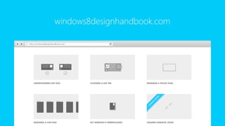 From iOS to Windows 8 App 