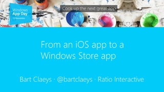 From iOS to Windows 8 App 