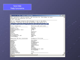 !sos.help !help funcname 
