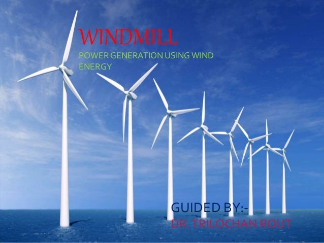 windmill
