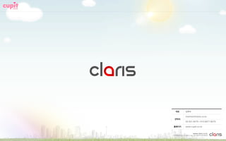 Prototyping : Windows 8 Application                                                                                                                                                                                                                                                                                                                      1




•Terms




                CUPIT 소프트웨어 이용약관


                큐피트에 오신 여러분을 진심으로 환영합니다. 이 서비스는 온라인을 통해 자신의 인연을 만나기 위한 것이며, ㈜클라리스에서 운영합니다.
                본 이용약관은 전체 웹 사이트 및 모바일 어플리케이션 등 (주)클라리스에서 제공하는 ‘큐피트’서비스에 적용되는것으로 귀하와 회사간에 적용됩니다 .
                따라서 회원가입 및 서비스를 이용하기 전에 전체 내용을 주의해서 읽어 보십시오. 회사는 아래의 내용에 동의하시는 회원에 한하여 정상적인 서비스를
                이용할 수 있습니다. 내용에 동의하지 않으면 큐피트서비스의 모든서비스에 대한 사용이 불가능합니다.


                제1조 목적


                이 약관은 ㈜클라리스 [이하 “큐피트”이라 합니다]와 이용자간에 양자간 운영하는 온라인 데이팅서비스 가입 및 이용에 관한 제반 사항을 운용 시 필요
                한 규정을 정의함을 목적으로 합니다.


                제 2조 용어의 정의


                A. 회원: 서비스를 제공받기 위하여 이용자 아이디(ID) 권리를 갖는 자를 말합니다.
                B. 회원 계정: 회원이 큐피트 서비스를 온라인 상에서 이용하기 위하여 큐피트가 회원에게 주어지는 고유 식별 기호입니다.
                * 회사의 공지 및 변동사항에 대해서는 회원계정(ID)인 이메일로 발송되기에 본인의 계정이 사용가능한 이메일 형식이 아니거나 본인이 확인을 할수 없


               CUPIT 소프트웨어 이용약관에 동의합니다.


                                                     동의하고 이용시작!




                                                                                                                                                                                                                                                  www.claris.co.kr
                                                                                                     COPYRIGHT	
 