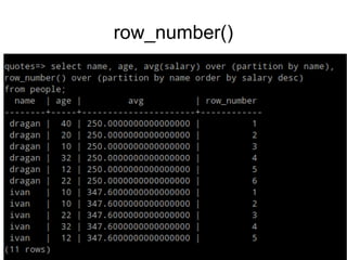 row_number()