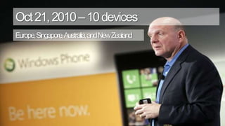 3Oct 21, 2010 – 10 devicesEurope, Singapore, Australia, and New Zealand