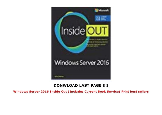 print server 2016