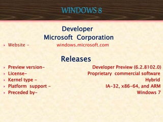 Windows 10 ppt | PPTX